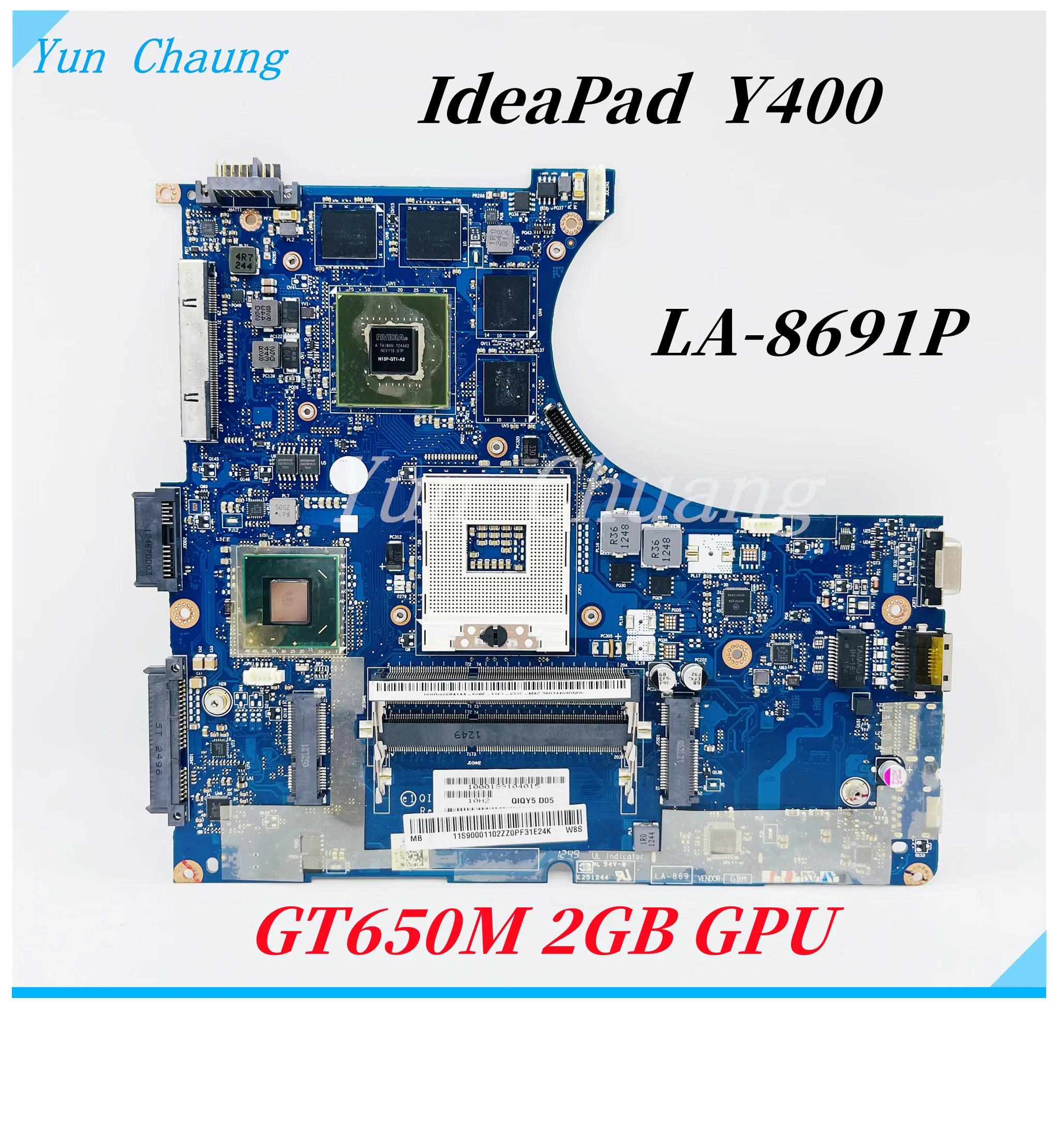 90001102 QIQY5 LA-8691P    IdeaPad Y400 Ʈ   HM76 DDR3 HD4000 + GT650M 2GB GPU 100% ׽Ʈ ۾